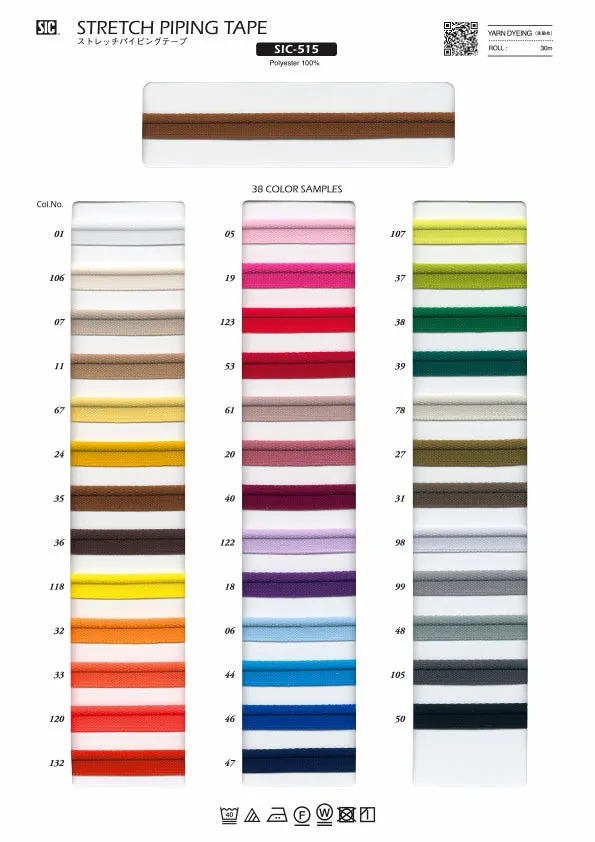 Sample Card Stretch Piping Tape (SIC-515)